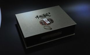 2021陽(yáng)春三月，茶葉禮盒定制 ，還得走國(guó)潮風(fēng)“路線(xiàn)”—櫻美包裝